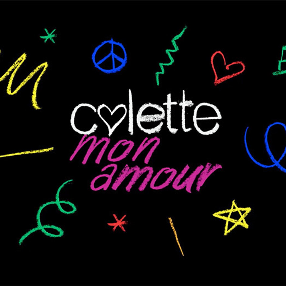 伝説のショップ「コレット」のドキュメンタリー映画が公開。