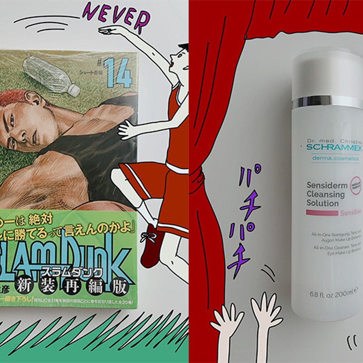 デトックス食から美容まで、田中シェン的ベストバイ。