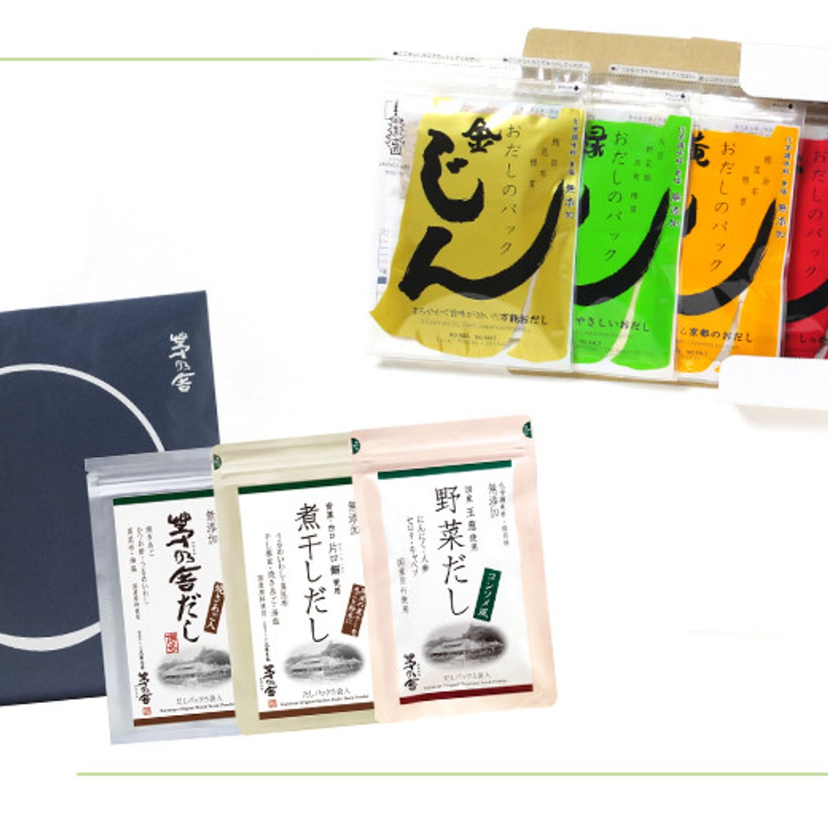 料理のベースは運のベース！ 多彩な出汁のギフト。