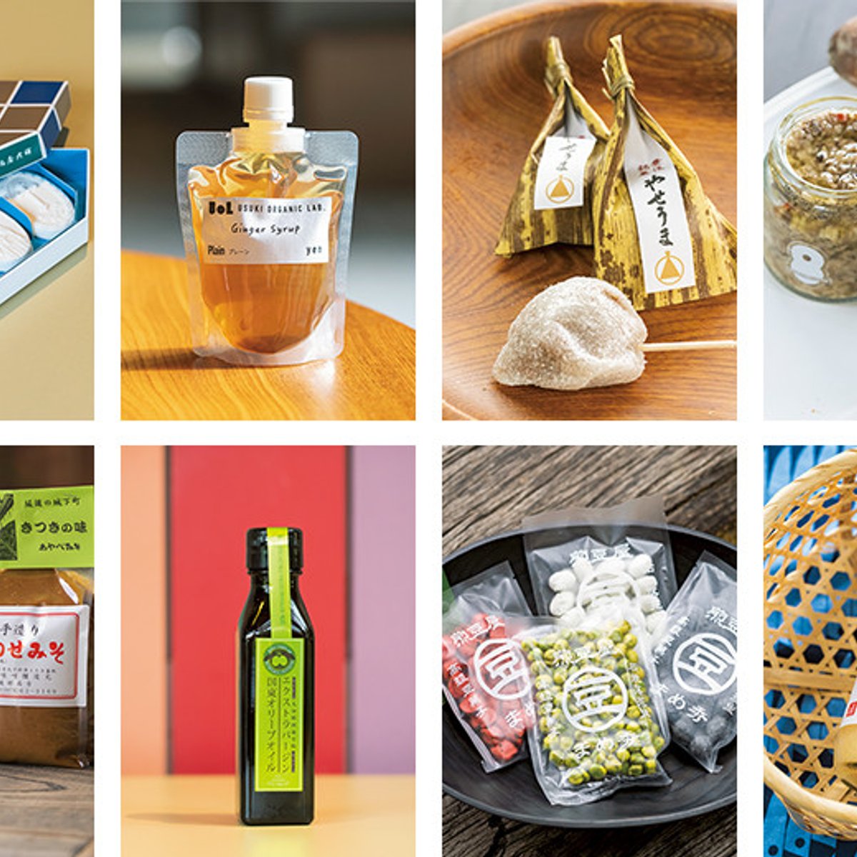 大分県の豊かな風土に育まれたおいしいものがいっぱい！