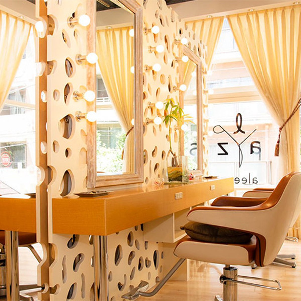 年末年始、頭皮を癒して脳疲れとさよなら！