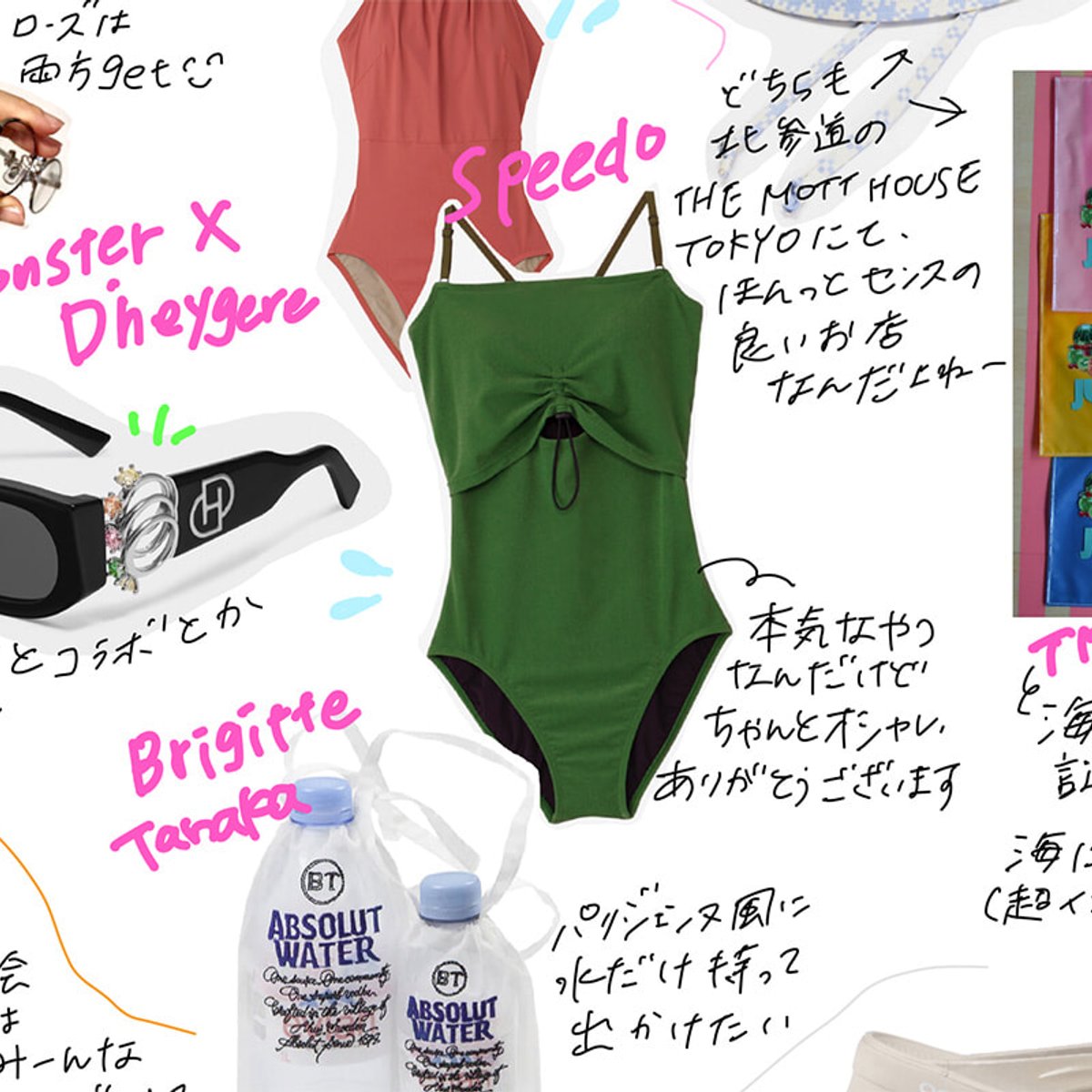 いますぐ欲しい！　2023年のサマーアイテム速報。