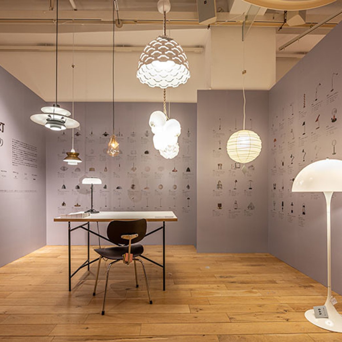 101点すべて買えます！ バイヤーが厳選した照明の大展示会。