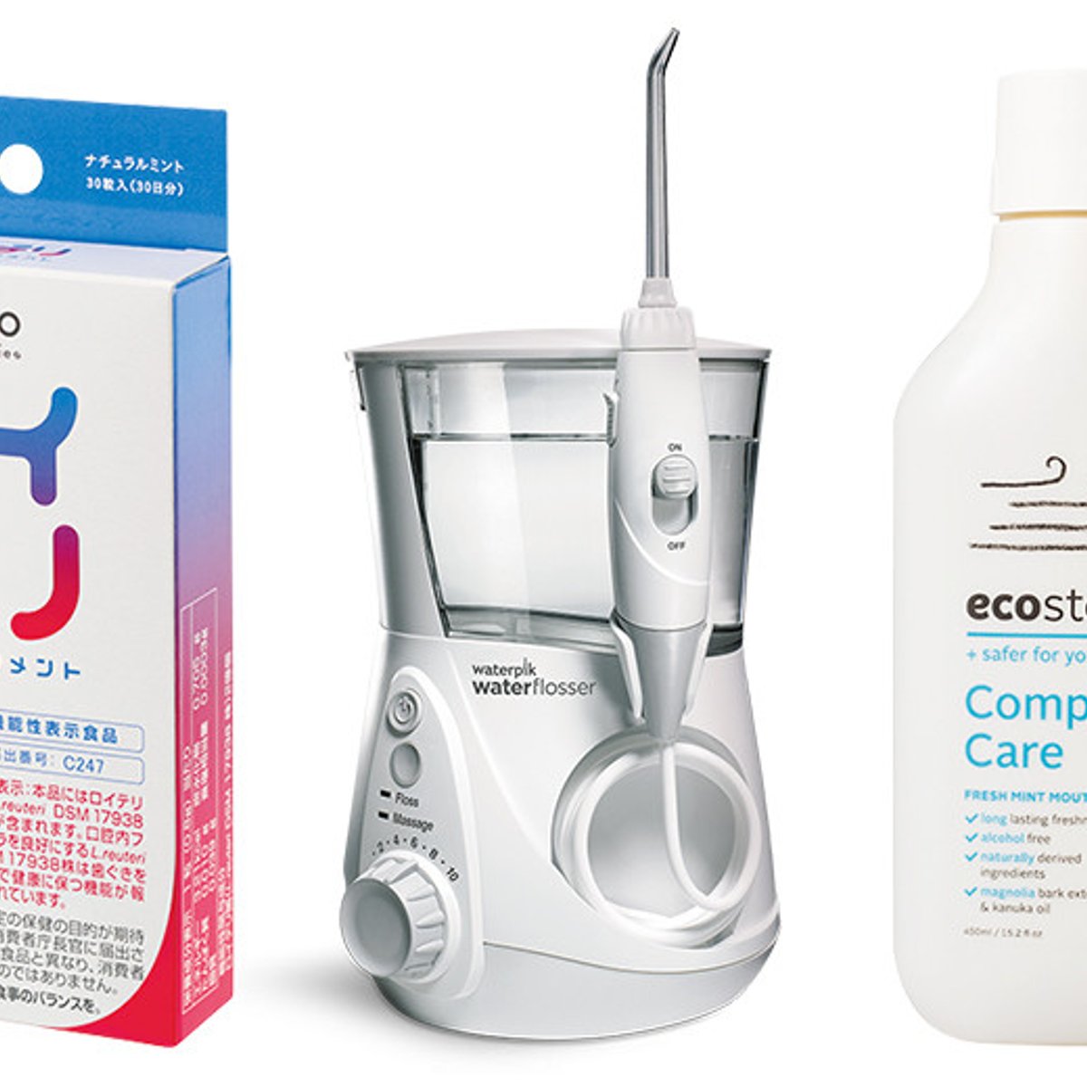 口内環境を整えて免疫を強化する3アイテム。