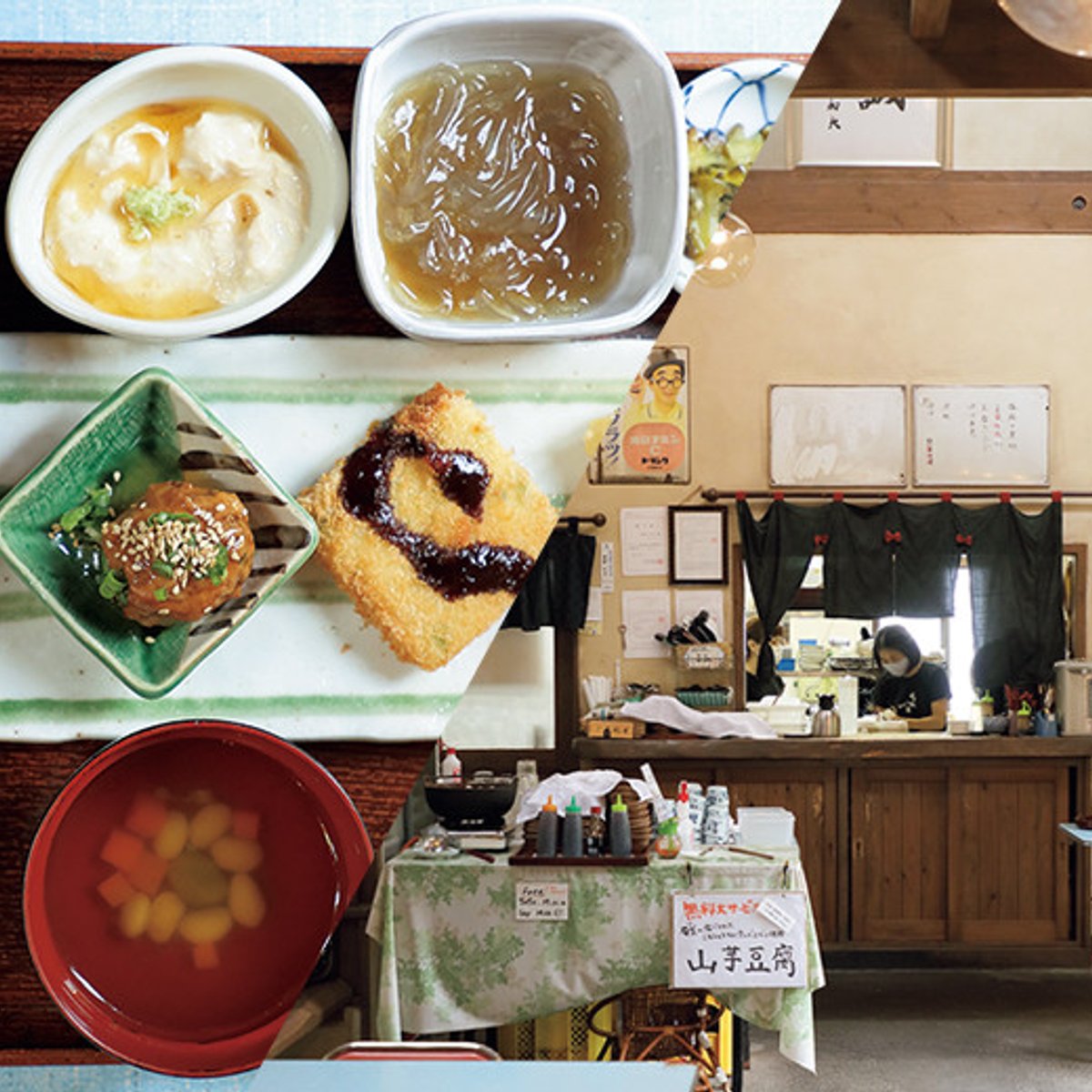 【奄美大島】名物の鶏飯と島食材を味わうなら、この3軒。