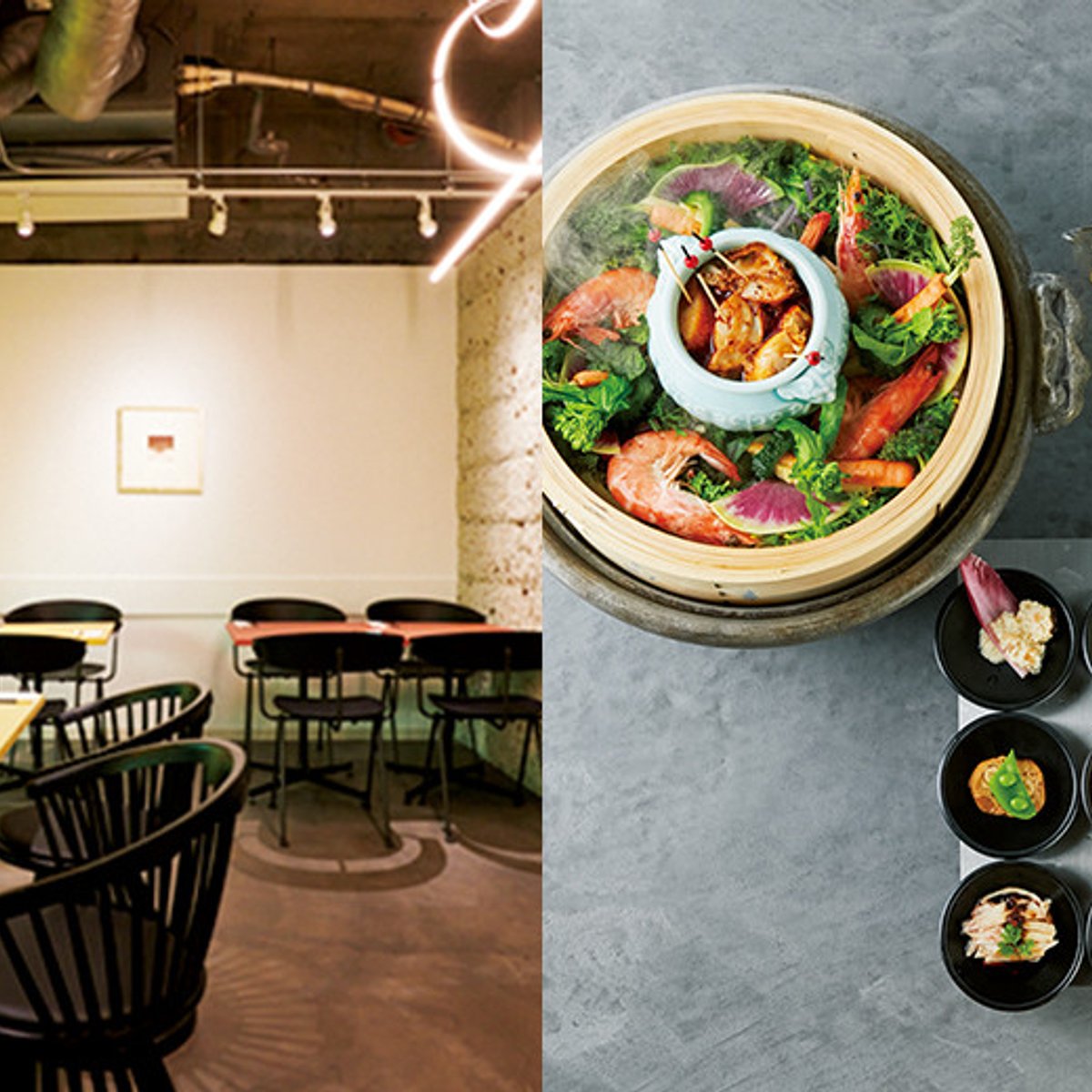 脇屋シェフ監修のコースをカジュアルに楽しむ、”新しい町中華”が誕生。