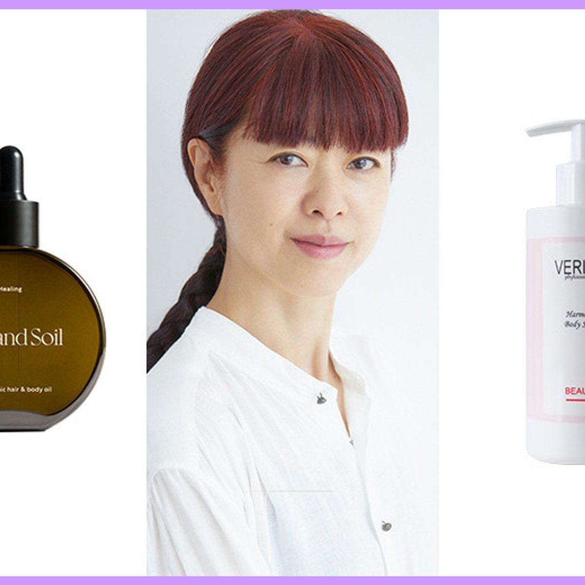 天然成分で夏肌にアプローチ、MICHIRUのボディケア。