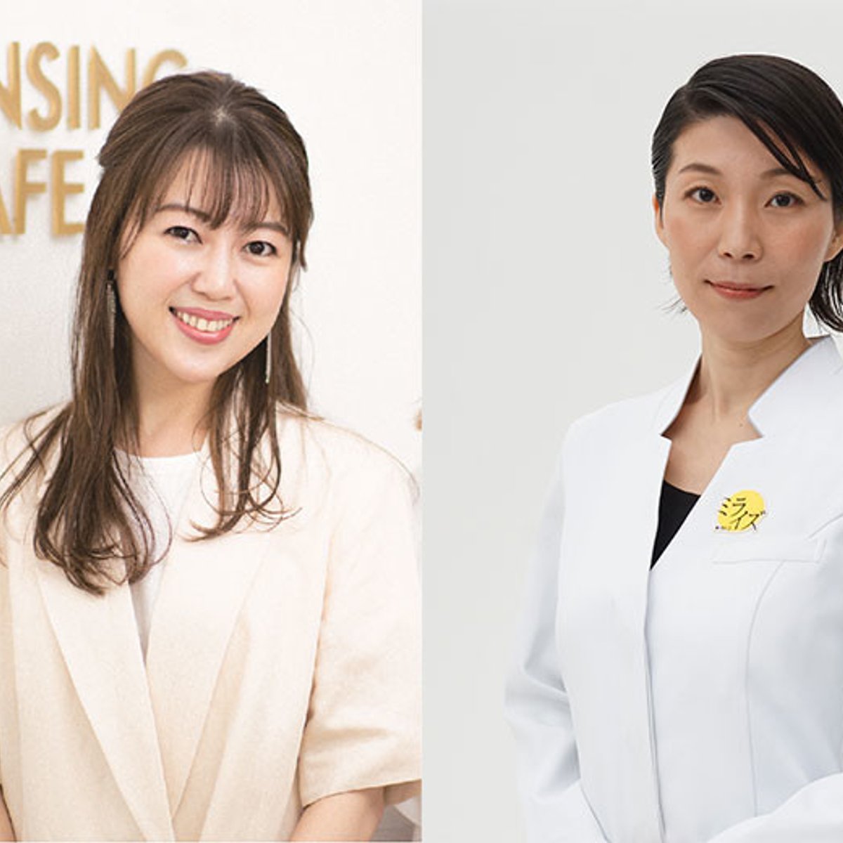 【受付終了】いちばん身近なSDGs、「レスミート」を学ぶセミナー開催。