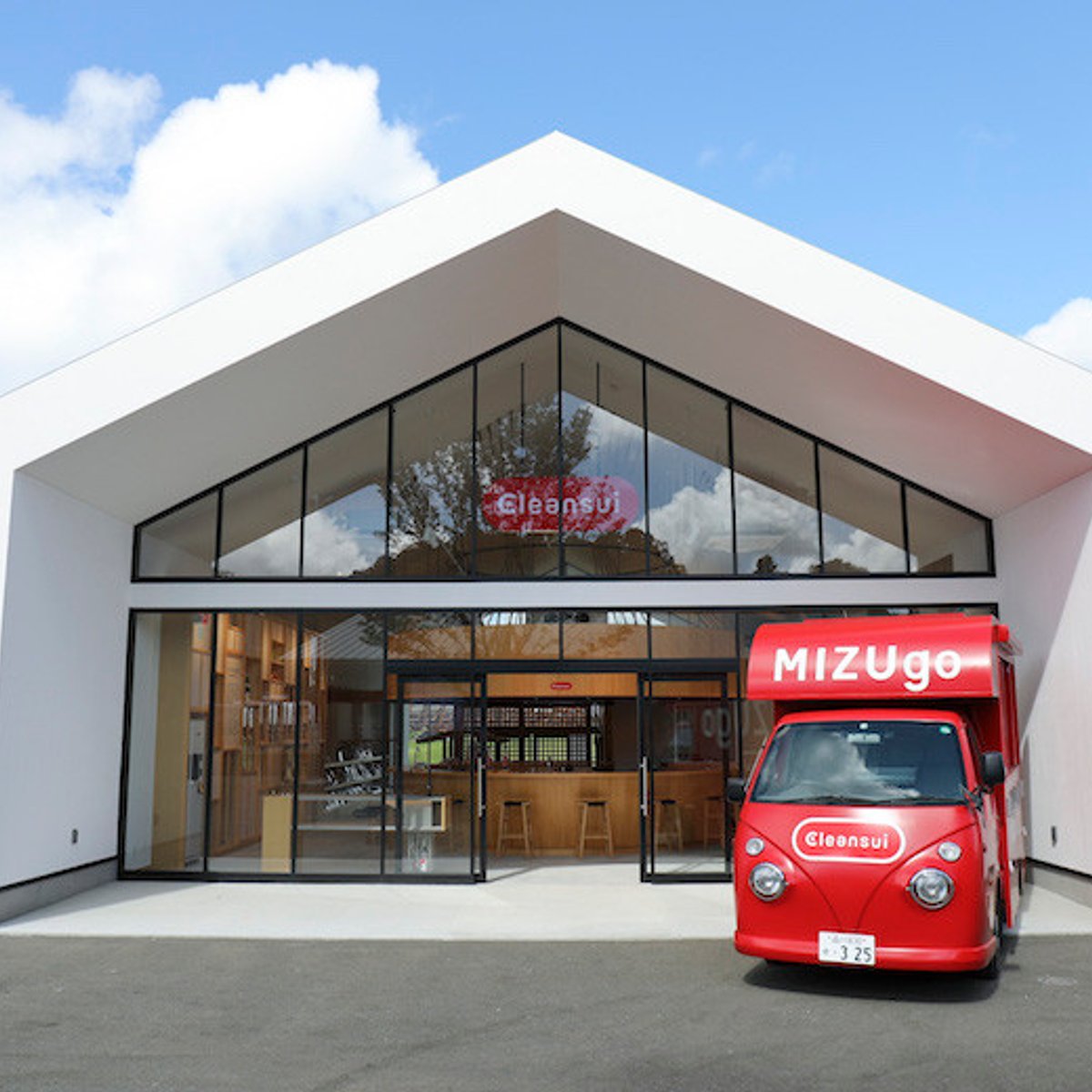 三重のヴィソンに登場した、クリンスイハウスって？