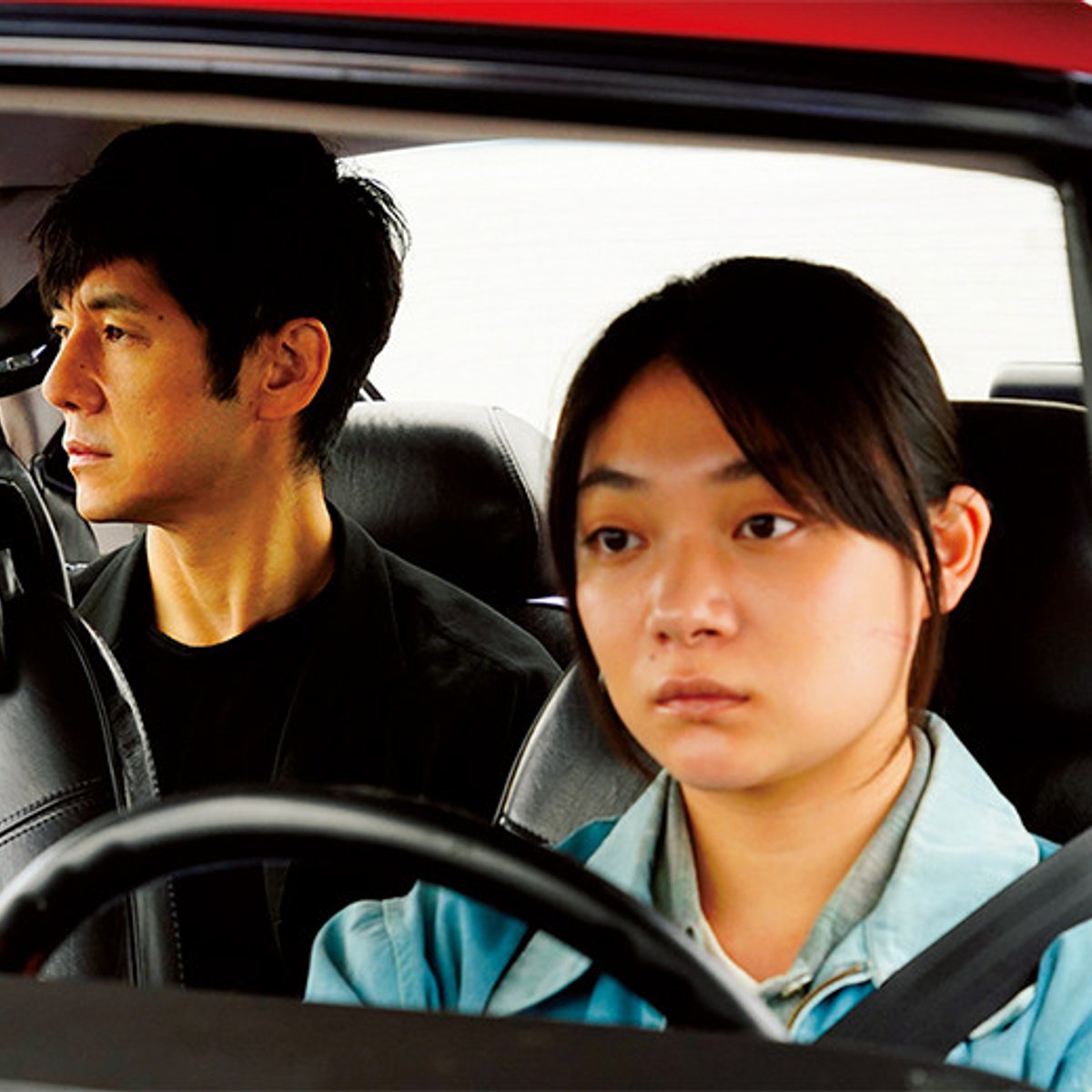 違和感に翻弄される、奇妙な名作『ドライブ・マイ・カー』。