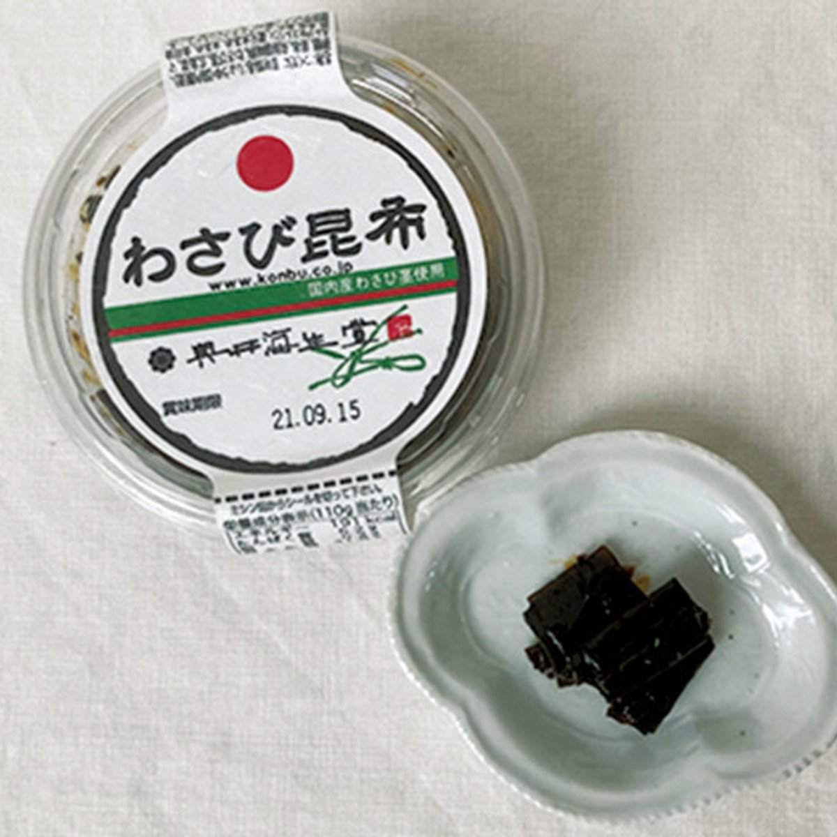 料亭御用達のわさび昆布で、ぱっちり目覚まし！