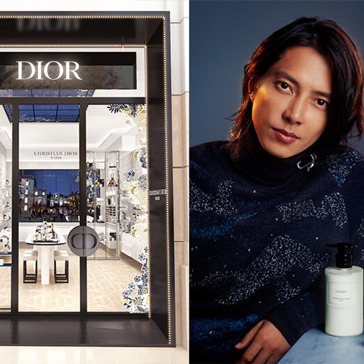 夢のギフトを！ 山下智久が語るディオールのホリデーコレクション。