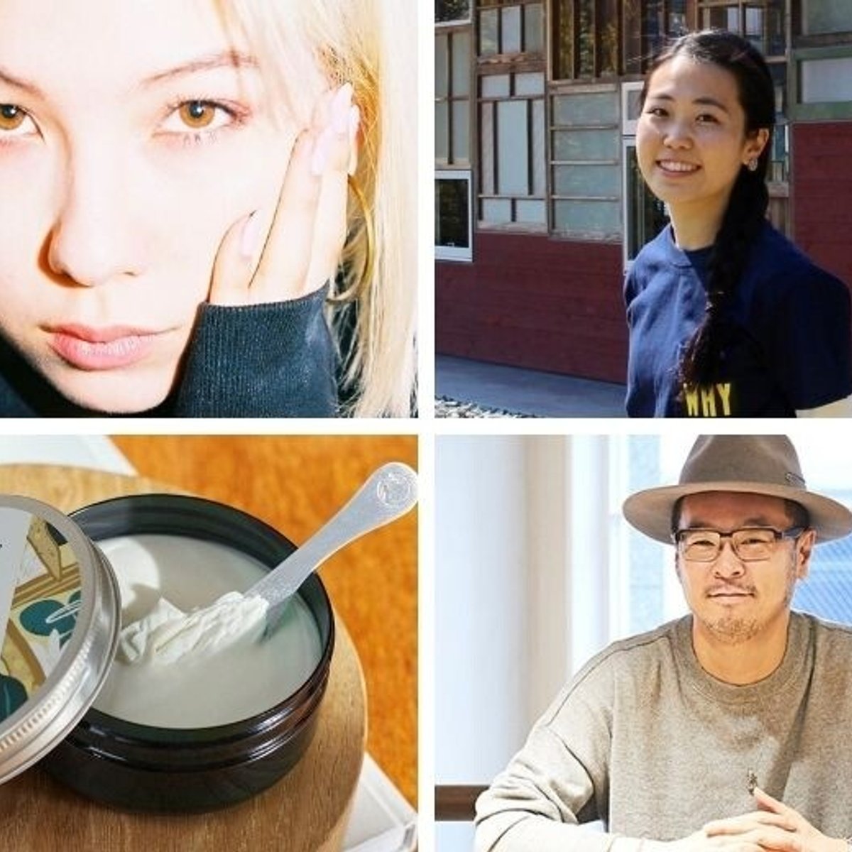 心地よい幸せを見つける、「風の時代」のサステナトーク。