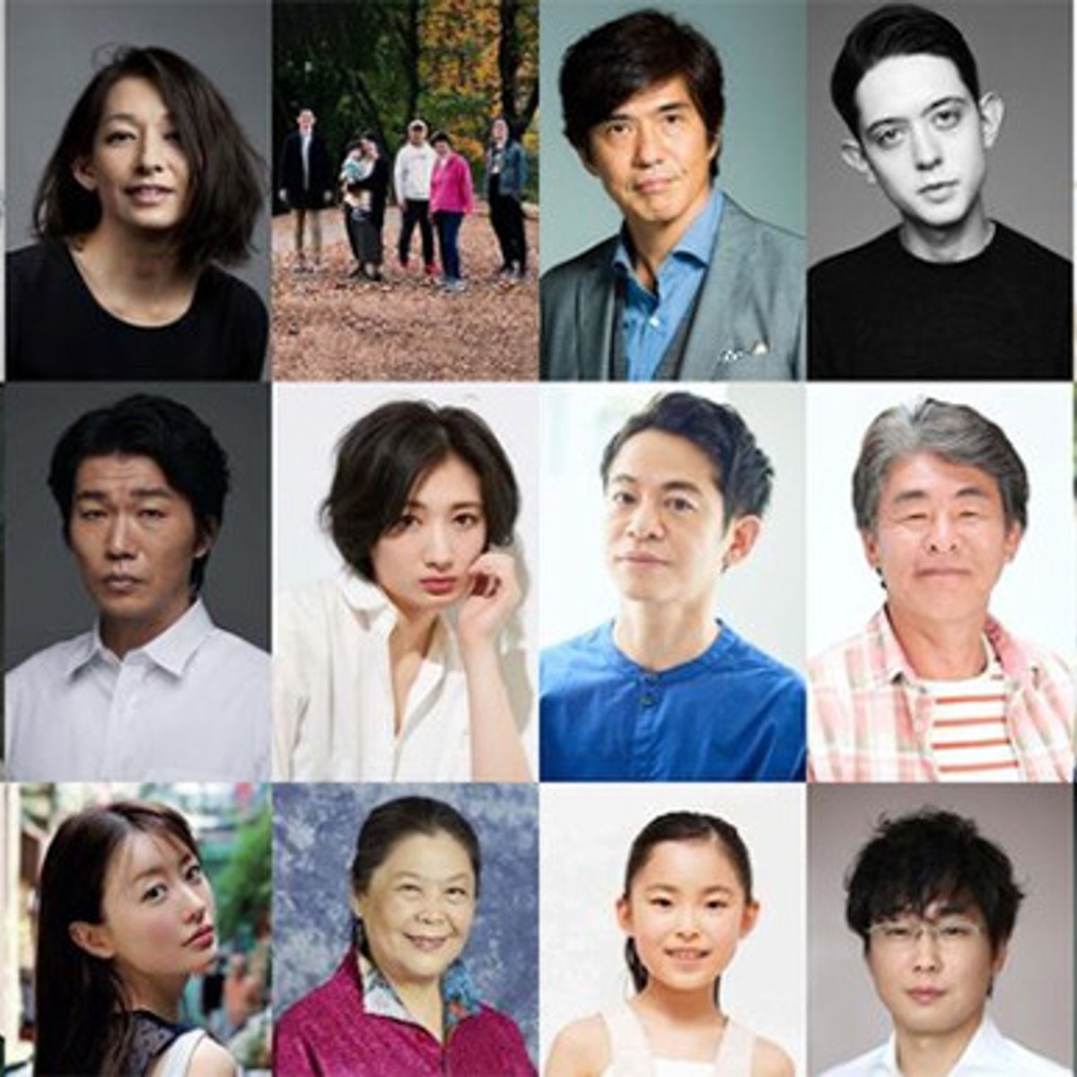 板谷由夏、志尊淳監督作品に出演決定【今週のボーテスター】