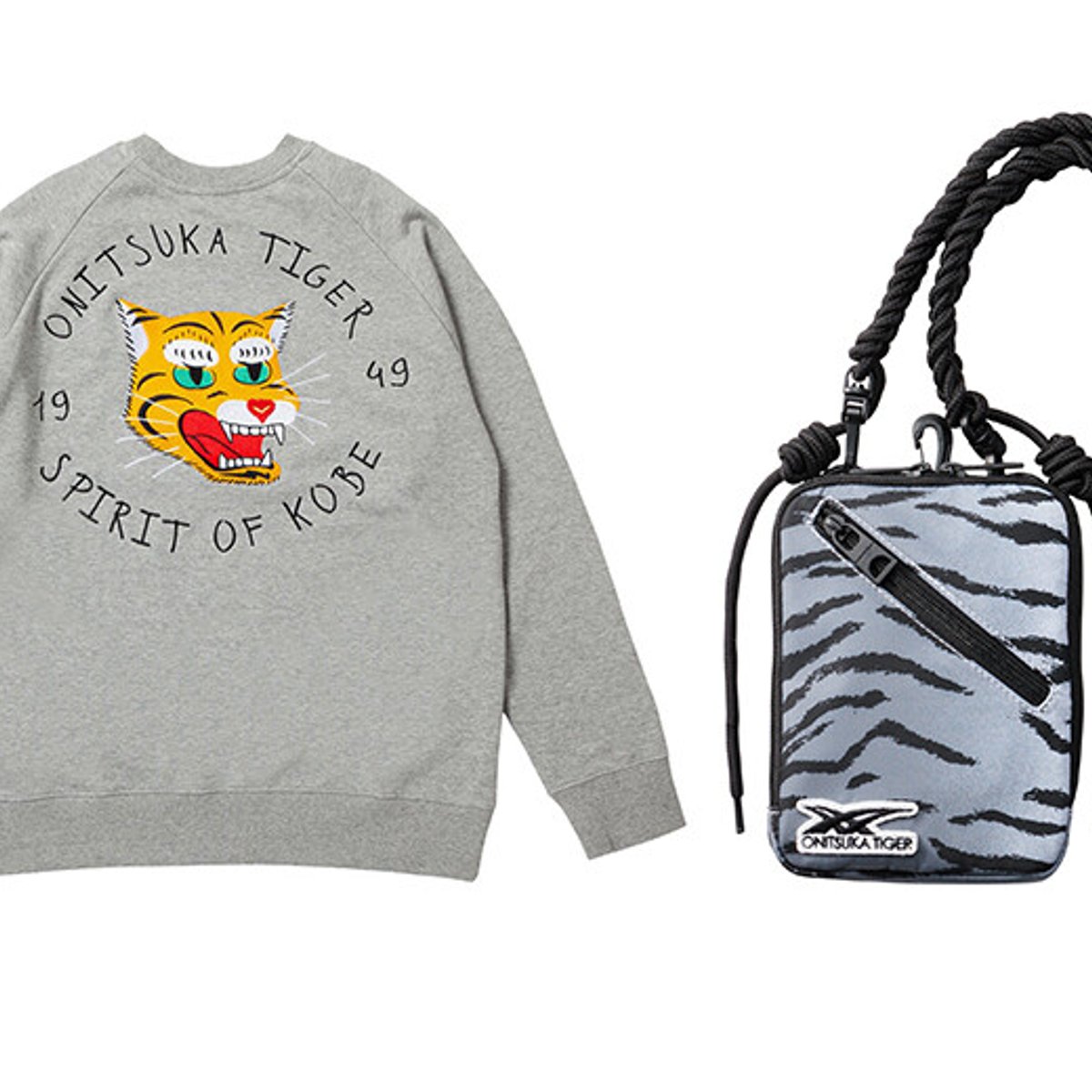 オニツカタイガーが、寅年を盛り上げる！