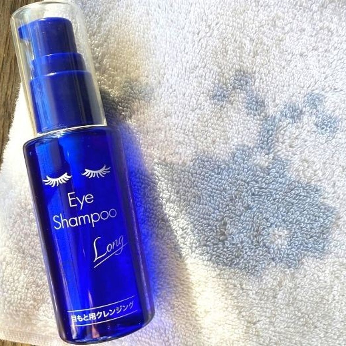 メディプロダクト「アイシャンプーロング」