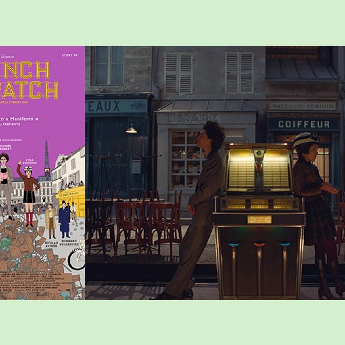 ティモシー・シャラメ出演『フレンチ・ディスパッチ』第2章！ 若者はいつの時代も美しい。