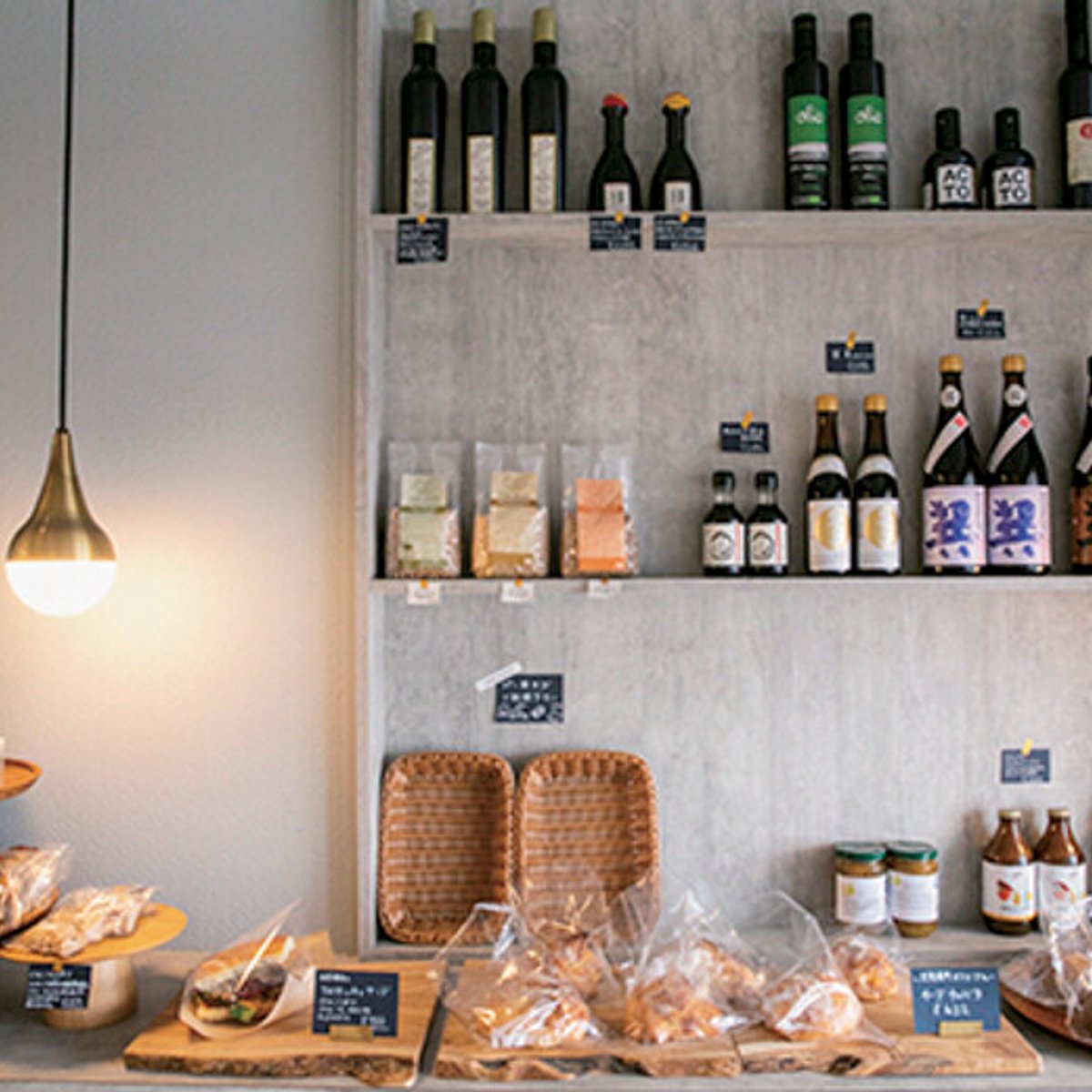 タッパー持参で、シェフの味をお持ち帰りできるお店って？！