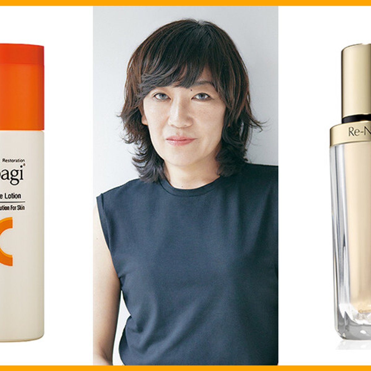 くすみ肌に、確かな実感をもたらすスキンケアは？