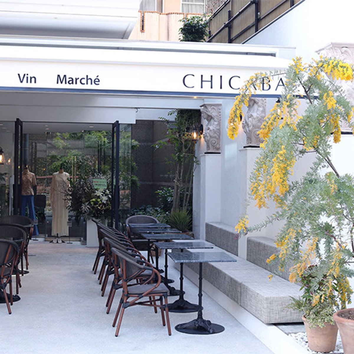 目黒川沿いに、カフェ併設のショップ、CHICABAが誕生。