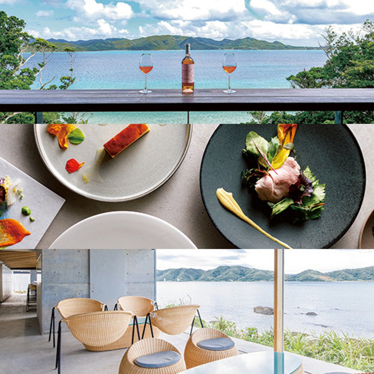 大自然と海が身体と心を癒す、奄美の絶景島旅へ！