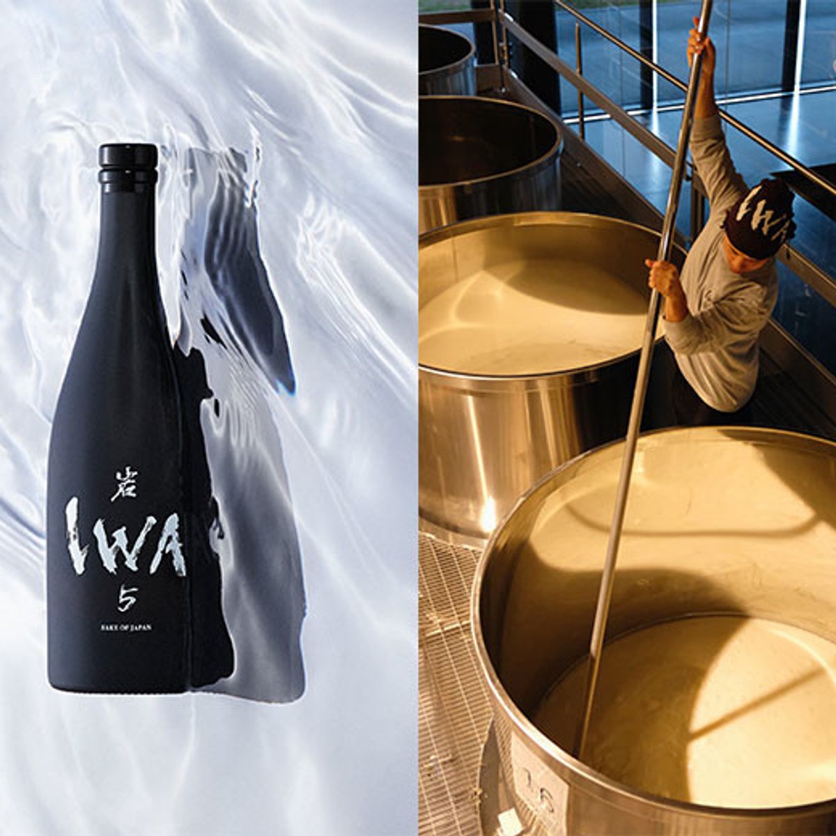 伝説のシャンパーニュ醸造家が手がけた日本酒の新酒は、どんな味？