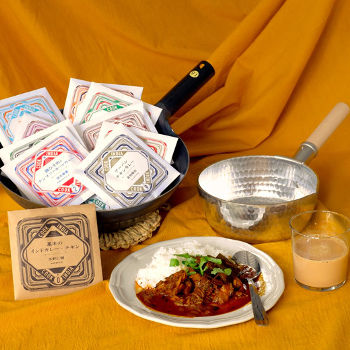 合羽橋で、スパイスフードとこだわりの料理道具を。