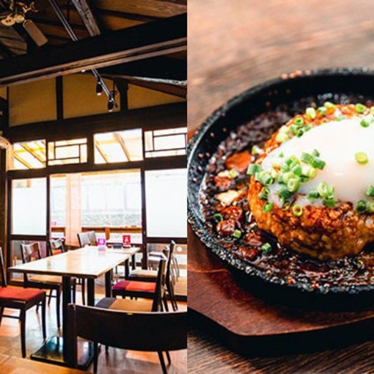 懐かしい雰囲気の古民家で、こだわりの食材を堪能。