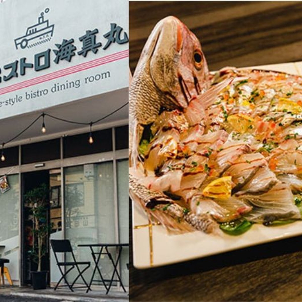 熊本の価値を高める、とびきり新鮮な牛深の魚介を！