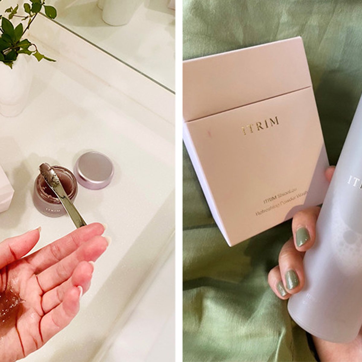 大人の毛穴は、イトリンの「シオンコウ」でアプローチ。