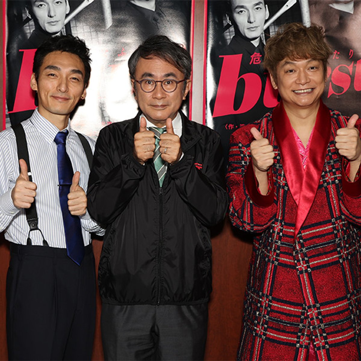 草彅剛・香取慎吾の二人芝居『burst! 〜危険なふたり〜』再演中！