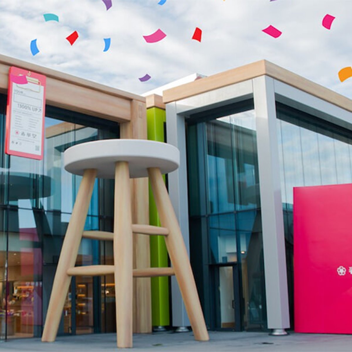 海外で話題沸騰中！「うなぎパイ」のユニークな本社ビル。