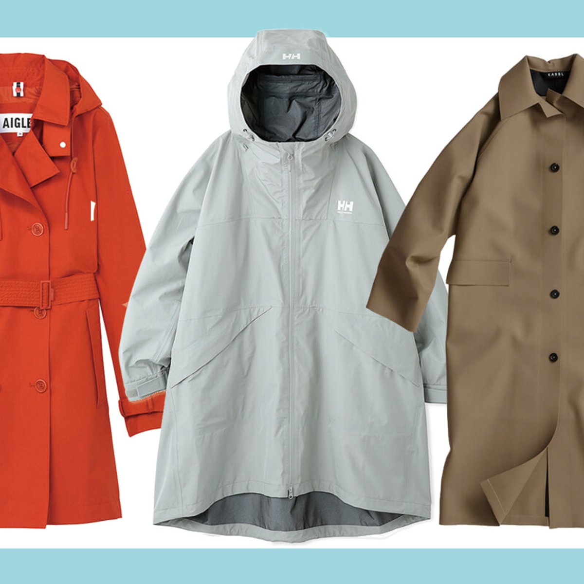 梅雨の時期を楽しく乗り切る、才色兼備なレインウエア。