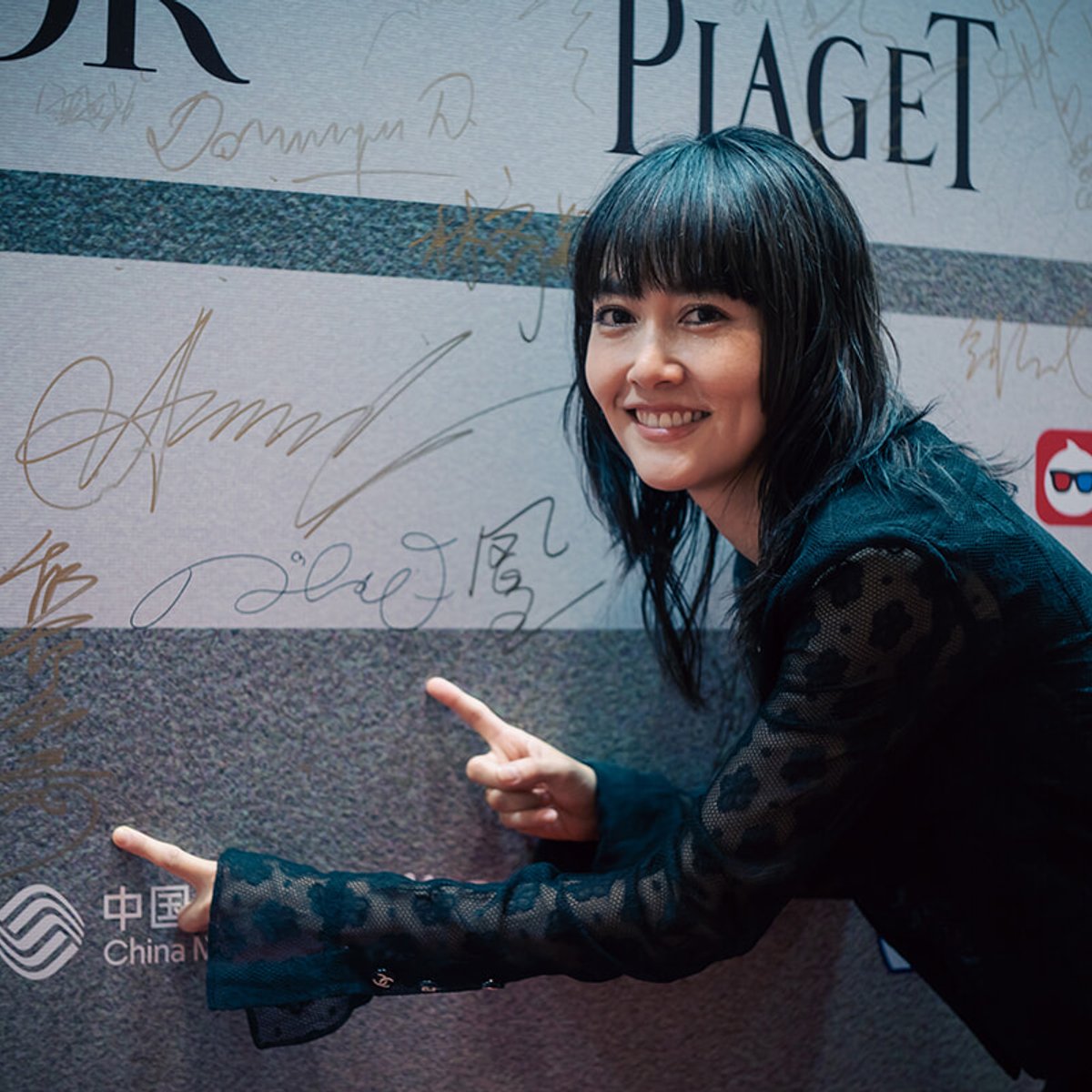 菊地凛子、『６５８km、陽子の旅』で上海国際映画祭女優賞受賞！