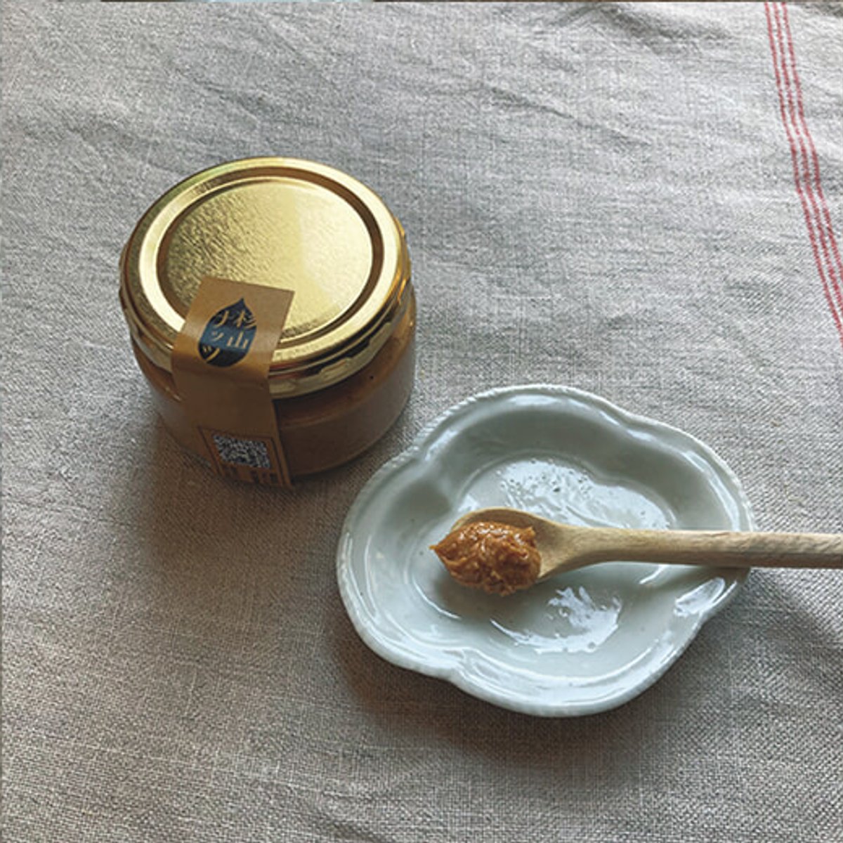 無農薬、無添加の落花生からできた”究極のピーナッツバター”！