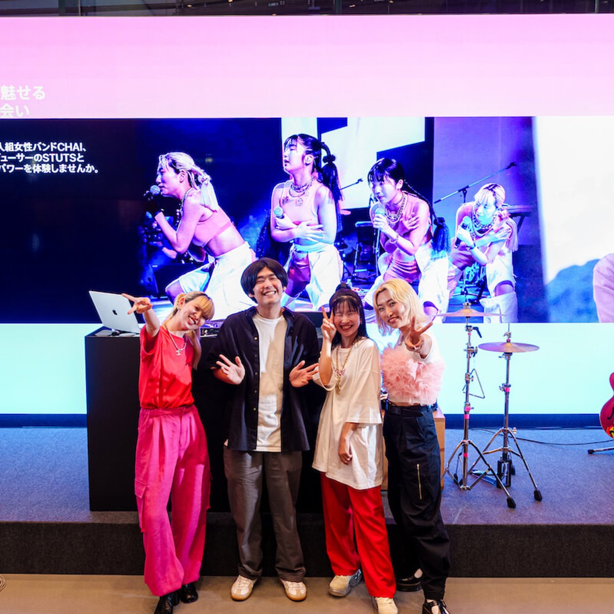 AppleのイベントでCHAIとSTUTSが魅せたスペシャルコラボ！