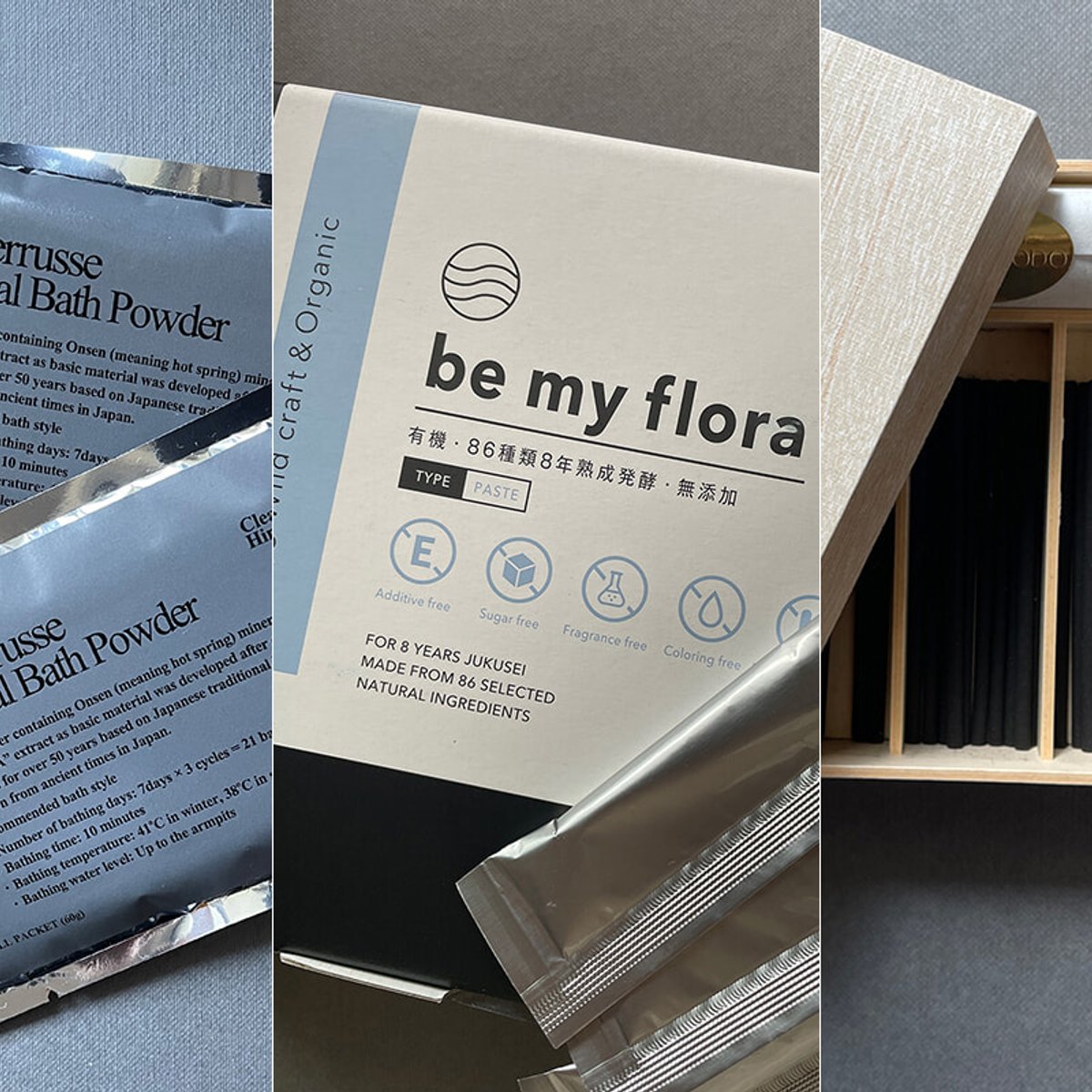 腸からマインドまで、旅先の自分を整える必携アイテム3選。