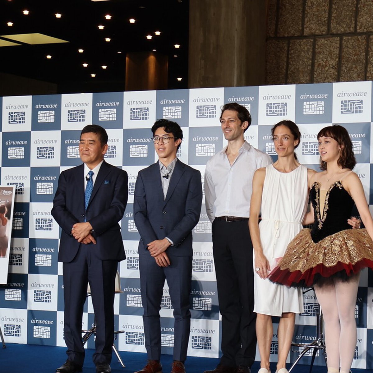 ル・グラン・ガラ2023、東京公演を前にドロテとマチューが記者会見。