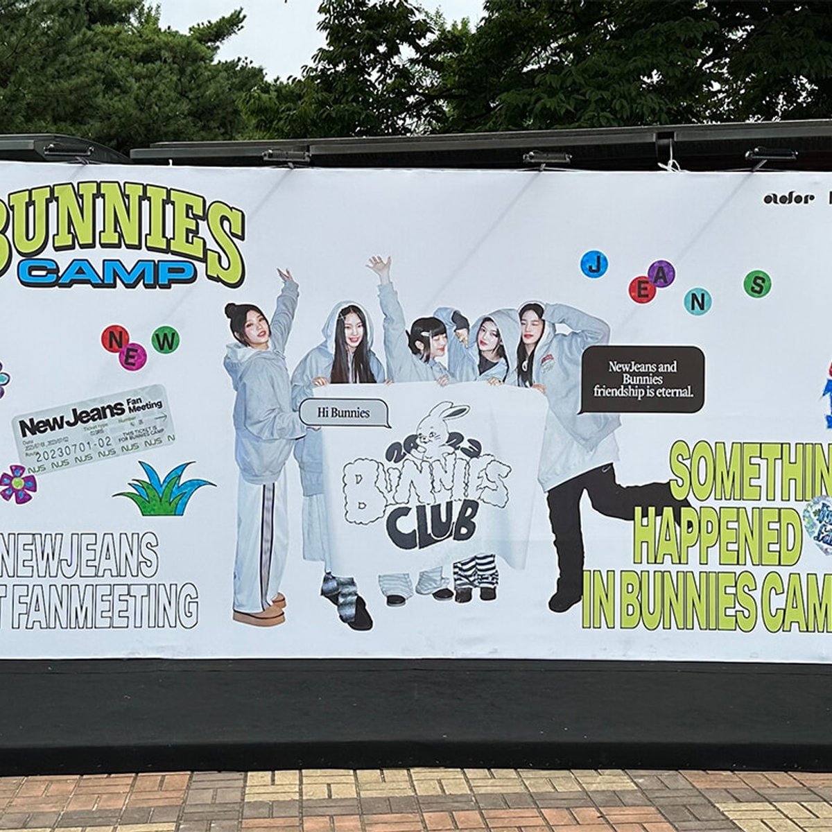 NewJeans「ETA」のぶれない振付は誰が作った？