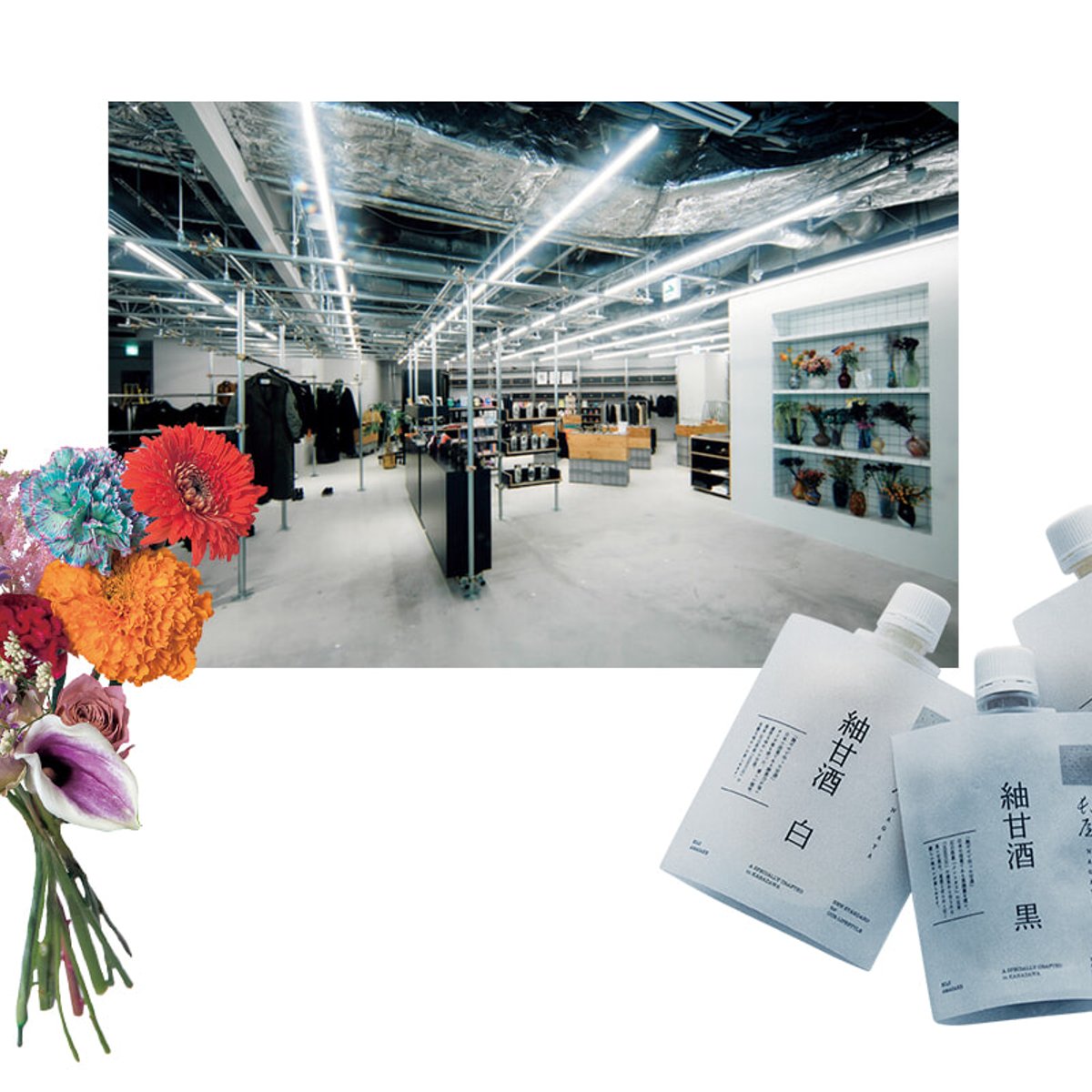 ヒト・モノ・コトが集う街の「商店街」が誕生。