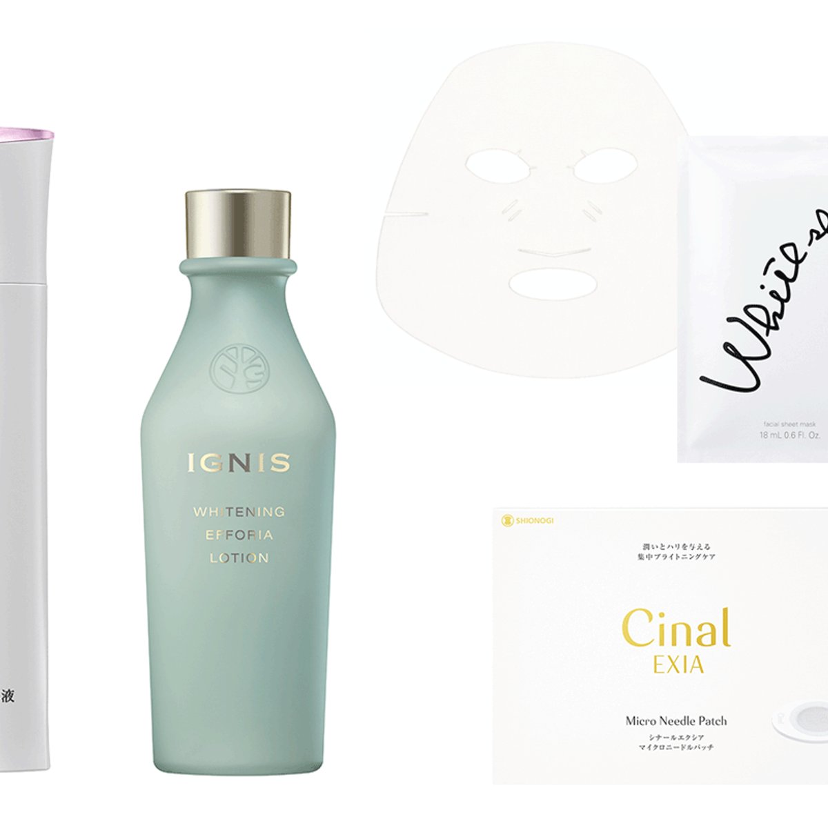 残暑の美白ケアに、美容エディターの推しコスメ4品！