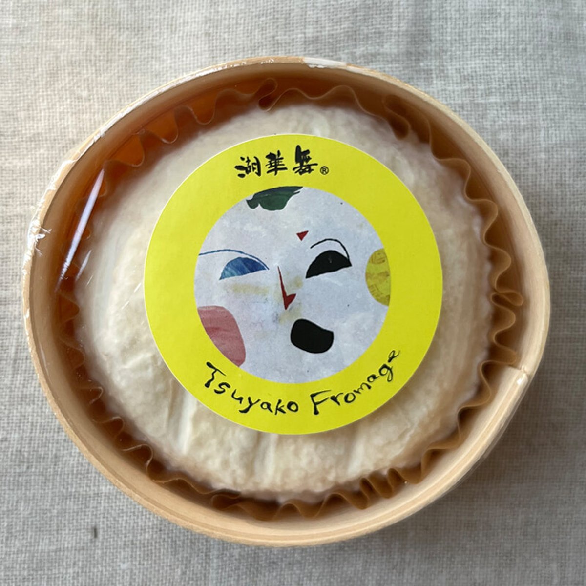 滋賀県の牧場からお届け！　爽やかな酸味のチーズ。