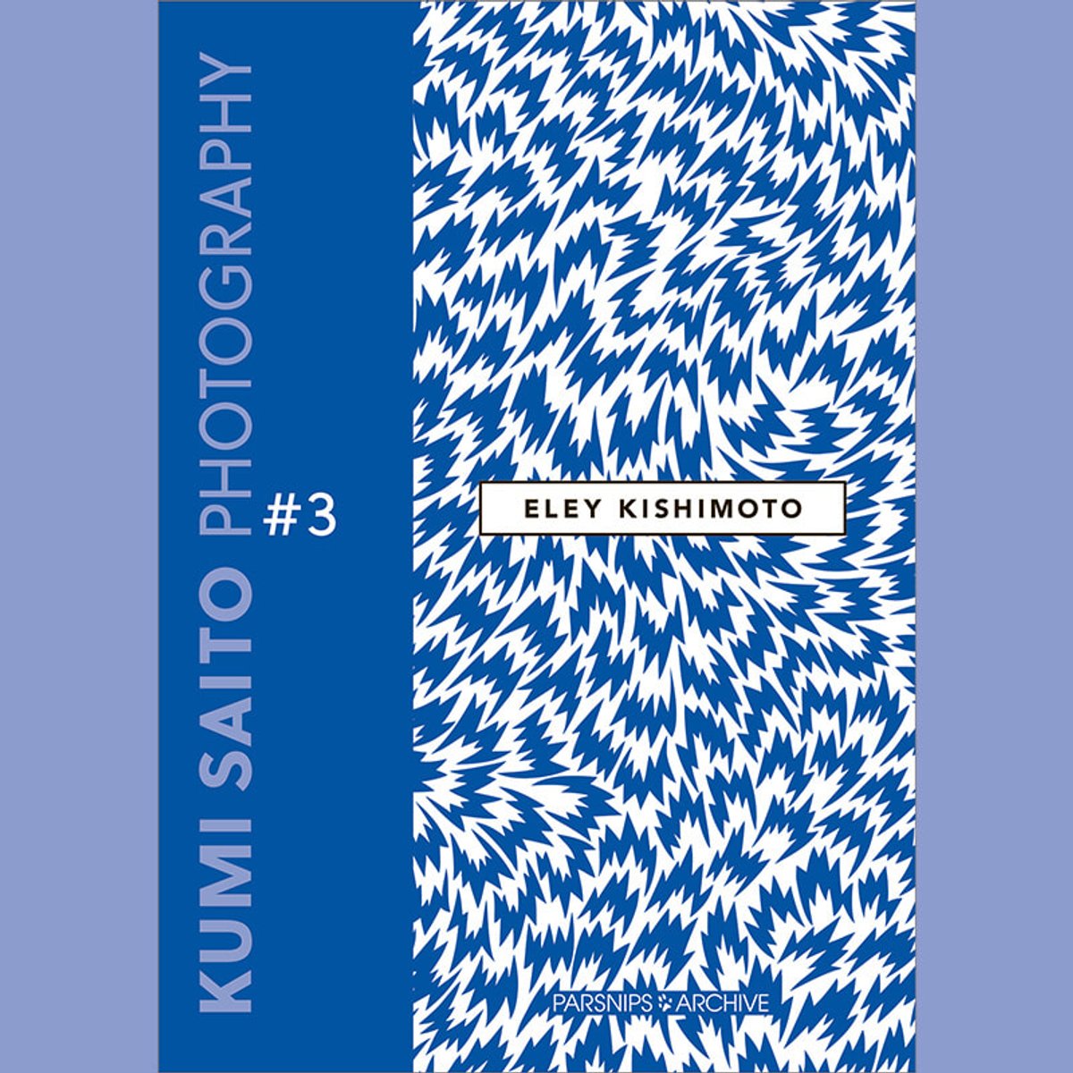 故・斎藤久美によるイーリーキシモトの写真集が発売に。