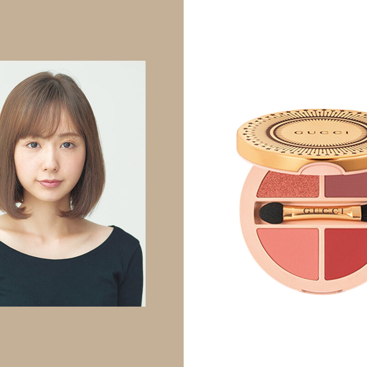 AMO｜私に贅沢を与えてくれる美容について。