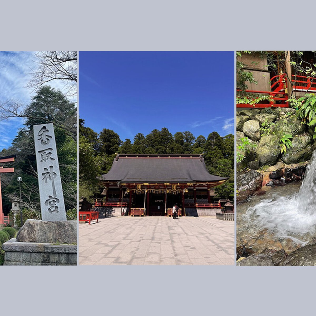 青木さんが教える、2024年におすすめの神社3選 。