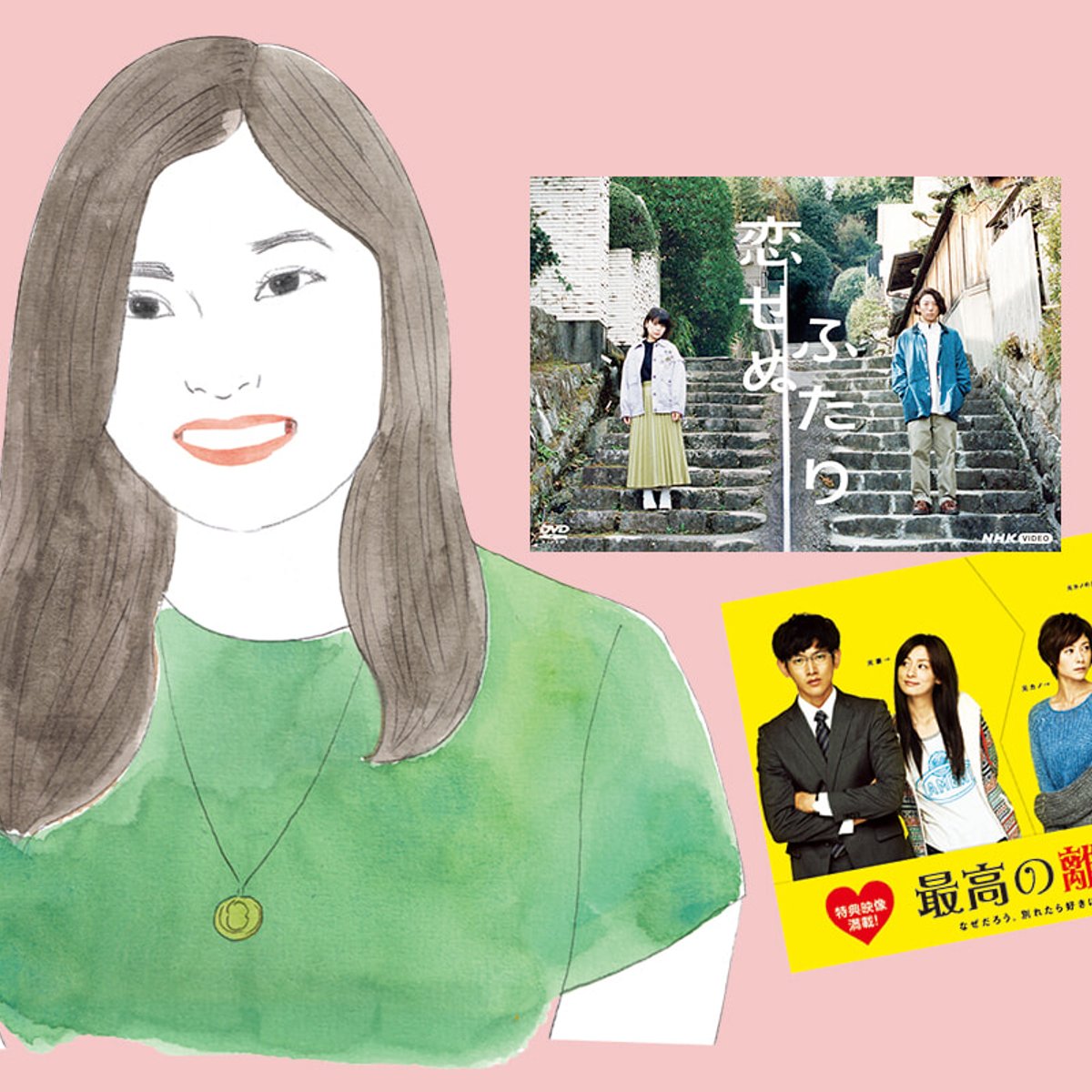 あのドラマの裏話も！　4人の名脚本家にインタビュー。 Vol.4吉田恵里香