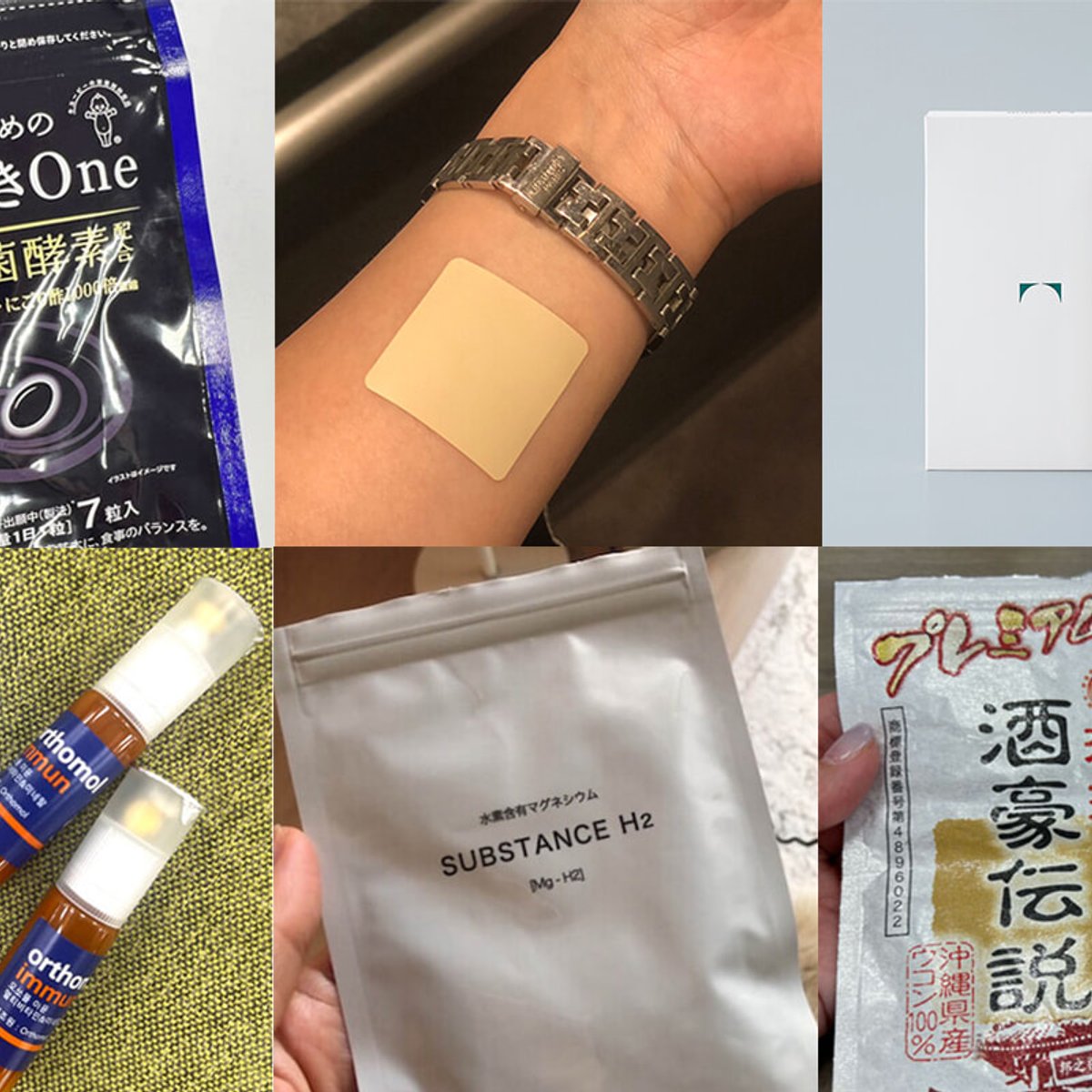 フィガロジャポン編集部員がこっそり教える二日酔い対策。