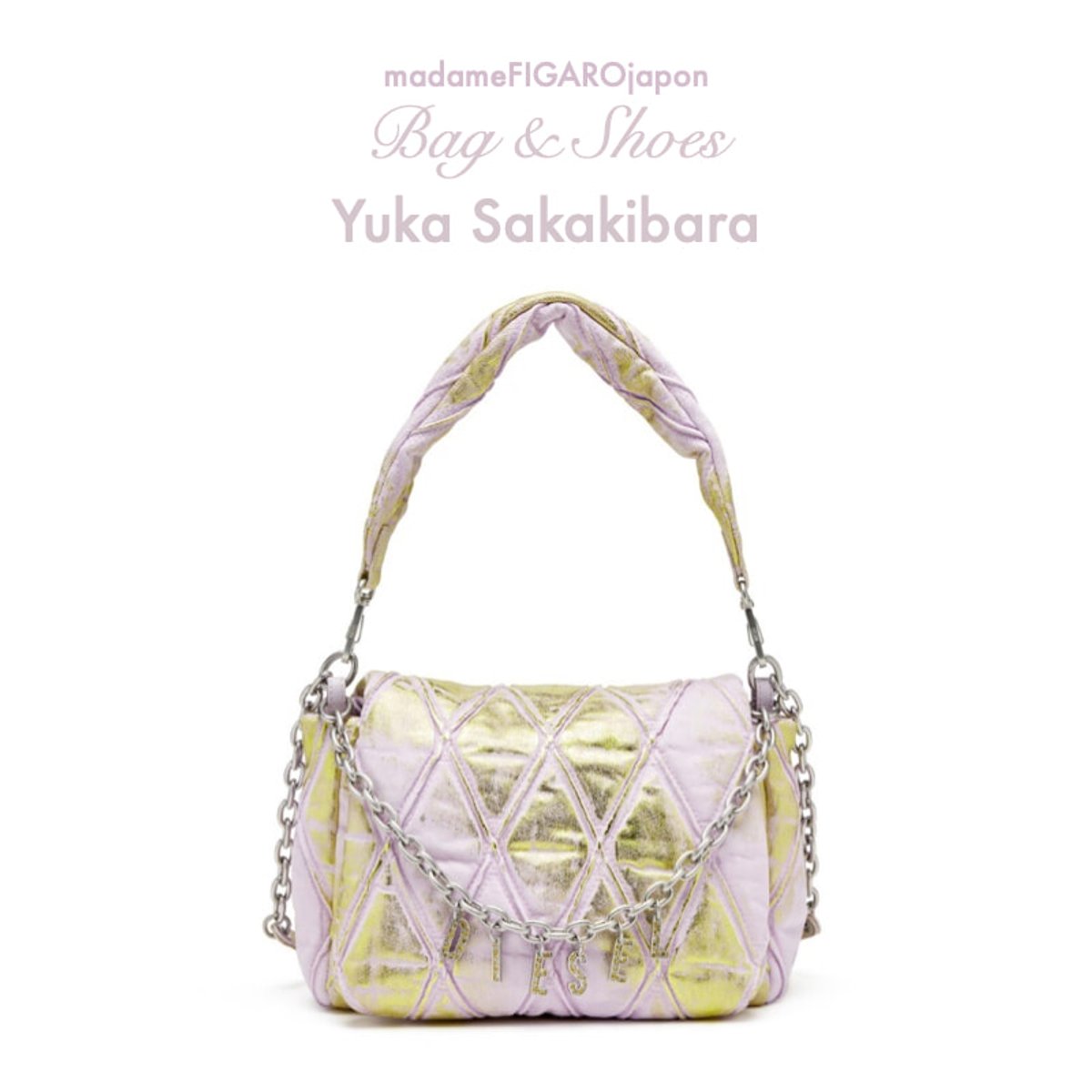 榊原優佳が狙うバッグ＆シューズ。【2024春夏ファッションプロのWISH LIST】