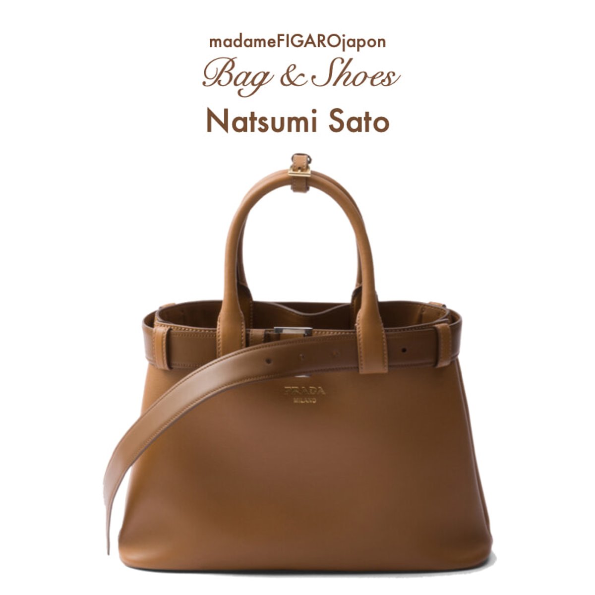 佐藤奈津美が狙うバッグ＆シューズ。【2024春夏ファッションプロのWISH LIST】