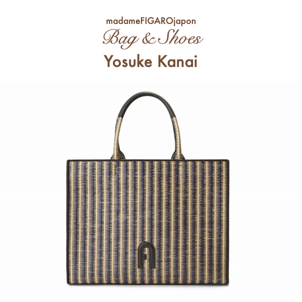 金井洋介が狙うバッグ＆シューズ。【2024春夏ファッションプロのWISH LIST】